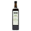 Cold Pressed Hemp Seed Oil