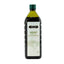 Cold Pressed Hemp Seed Oil